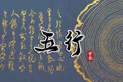 在线日历 日历年老黄历 日历查询